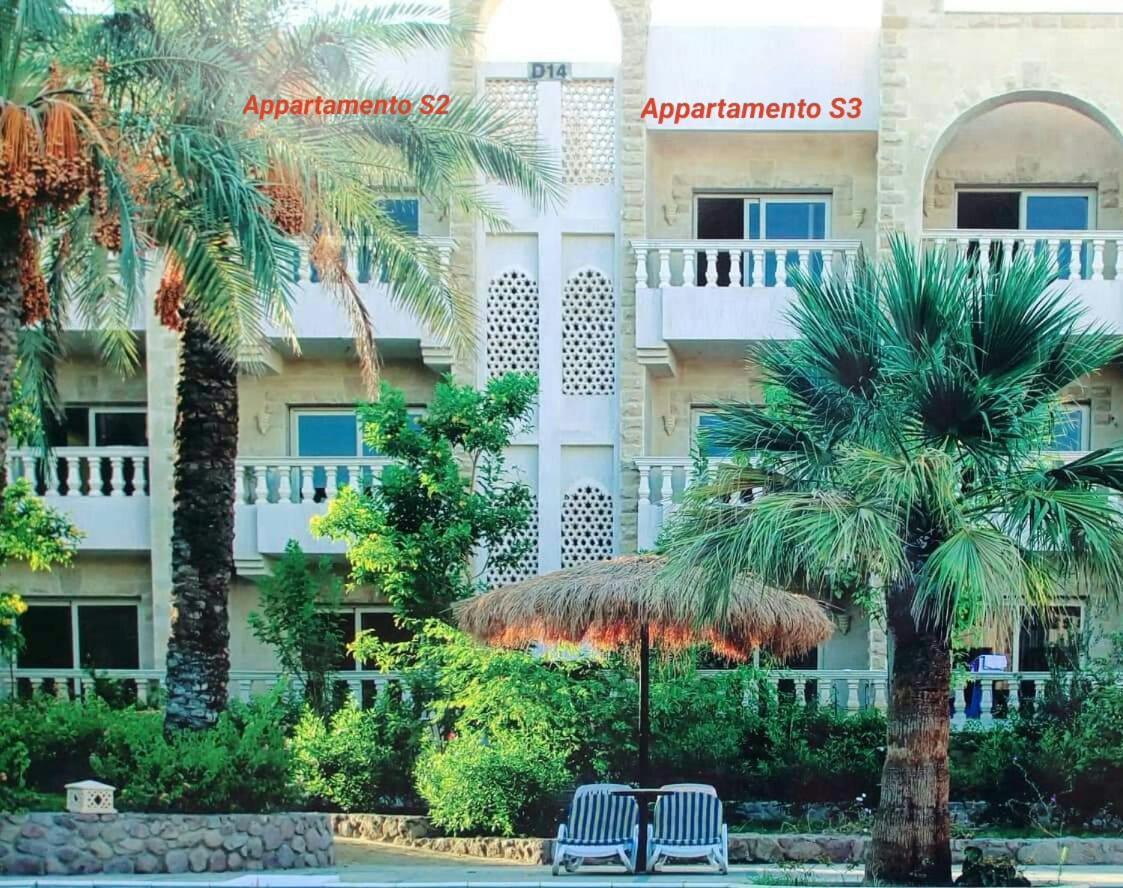 One- Bedroom Apartment S3 In Vip Zone Sunny Lakes Sharm el-Sheikh Bilik gambar